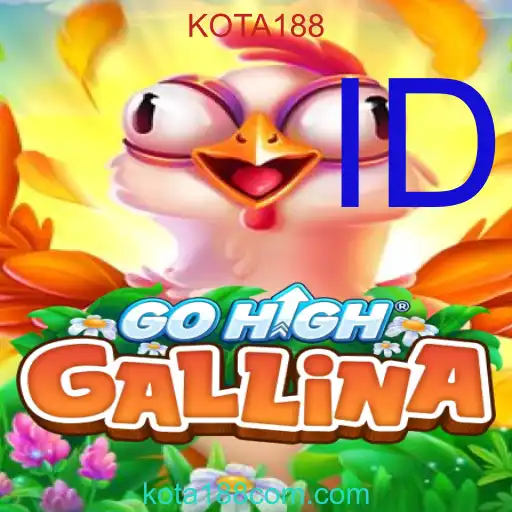 GoHighGallina